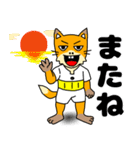 こさぶ郎（日常）（個別スタンプ：7）