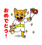 こさぶ郎（日常）（個別スタンプ：9）