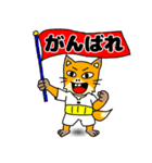 こさぶ郎（日常）（個別スタンプ：11）