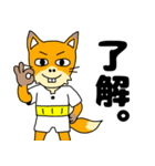 こさぶ郎（日常）（個別スタンプ：13）