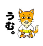 こさぶ郎（日常）（個別スタンプ：15）