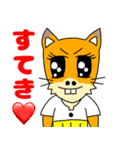 こさぶ郎（日常）（個別スタンプ：17）