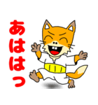 こさぶ郎（日常）（個別スタンプ：18）