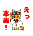 こさぶ郎（日常）（個別スタンプ：21）