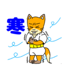 こさぶ郎（日常）（個別スタンプ：27）