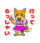 こさぶ郎（日常）（個別スタンプ：29）