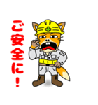 こさぶ郎（日常）（個別スタンプ：30）