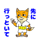 こさぶ郎（日常）（個別スタンプ：31）