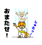 こさぶ郎（日常）（個別スタンプ：33）
