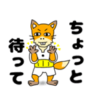 こさぶ郎（日常）（個別スタンプ：34）