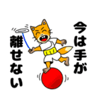 こさぶ郎（日常）（個別スタンプ：36）