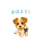 ワイアーフォックステリア【日本語】（個別スタンプ：3）