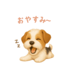 ワイアーフォックステリア【日本語】（個別スタンプ：4）