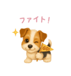 ワイアーフォックステリア【日本語】（個別スタンプ：5）