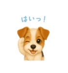 ワイアーフォックステリア【日本語】（個別スタンプ：9）