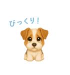 ワイアーフォックステリア【日本語】（個別スタンプ：12）