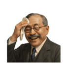 新渡戸 稲造 ギャグ シュール 爆笑（個別スタンプ：1）