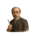 新渡戸 稲造 ギャグ シュール 爆笑（個別スタンプ：4）
