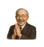 新渡戸 稲造 ギャグ シュール 爆笑（個別スタンプ：9）