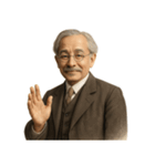 新渡戸 稲造 ギャグ シュール 爆笑（個別スタンプ：10）
