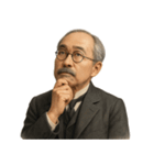 新渡戸 稲造 ギャグ シュール 爆笑（個別スタンプ：18）