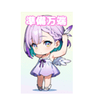 おちゃめなミニ女神 日常BIGスタンプ（個別スタンプ：2）