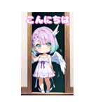 おちゃめなミニ女神 日常BIGスタンプ（個別スタンプ：12）