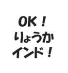 世界の地名ダジャレ会話スタンプ（個別スタンプ：8）