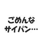 世界の地名ダジャレ会話スタンプ（個別スタンプ：22）