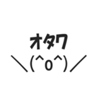 世界の地名ダジャレ会話スタンプ（個別スタンプ：26）