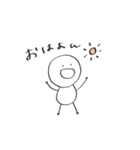 人間everyday（個別スタンプ：1）