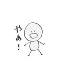 人間everyday（個別スタンプ：2）