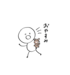 人間everyday（個別スタンプ：4）
