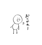 人間everyday（個別スタンプ：6）