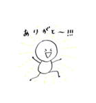 人間everyday（個別スタンプ：9）