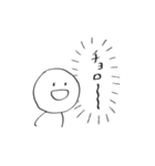 人間everyday（個別スタンプ：11）
