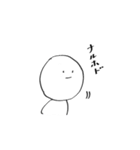 人間everyday（個別スタンプ：14）