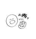 人間everyday（個別スタンプ：15）