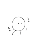 人間everyday（個別スタンプ：18）
