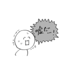 人間everyday（個別スタンプ：27）
