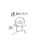 人間everyday（個別スタンプ：28）