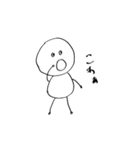 人間everyday（個別スタンプ：30）