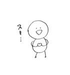 人間everyday（個別スタンプ：33）