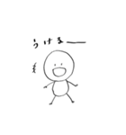 人間everyday（個別スタンプ：39）