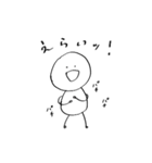 人間everyday（個別スタンプ：40）