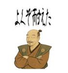 織田 信長 戦国 時代 古典 武士 刀 (大)（個別スタンプ：6）