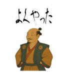 織田 信長 戦国 時代 古典 武士 刀 (大)（個別スタンプ：7）