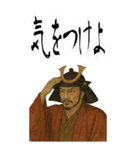 織田 信長 戦国 時代 古典 武士 刀 (大)（個別スタンプ：12）
