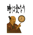 織田 信長 戦国 時代 古典 武士 刀 (大)（個別スタンプ：17）