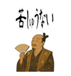 織田 信長 戦国 時代 古典 武士 刀 (大)（個別スタンプ：18）